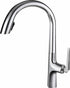 9941 Chrome Single Handle Pull-out kitchen mixer